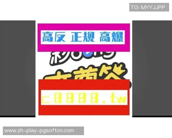 PG电子双喜临门视频-PG电子双喜临门欢庆视频—创新与发展的双翼飞翔-PG电子双喜临门视频