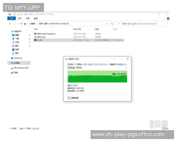 pg电子卡免费视频教程-PG电子卡免费视频教程，入门指南与操作技巧-pg电子卡免费视频教程