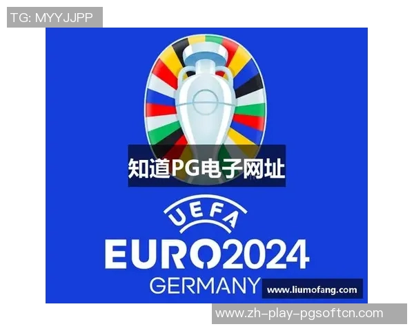 pG电子官网-PG电子官网的综合指南，用户门户与行业体验的高峰呈现-pG电子官网